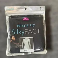 新品未使用☆TOPVALU SilkyFACT タンクトップ 3L