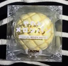 ジ*ク様 メロンパンスクイーズ♡BLOOM - メルカリ
