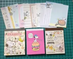 PEANUTS スヌーピー メモ用紙セット