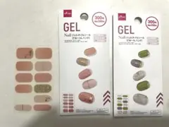 DAISO ジェルネイルシール 2種セットのサムネイル