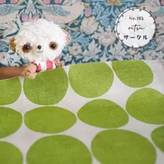 ☆ KEI FABRIC コットンリネン グリーン (No.185) ☆