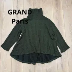 GRAND Paris ダークグリーン ケーブルニット タートルネック L