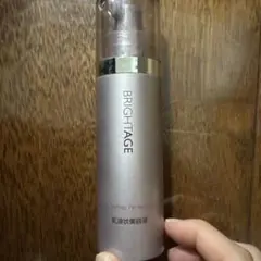 【新品未開封】BRIGHTAGE ブライトエイジ ブライトエイジ ホワイト」の人気商品一覧 | 安い商品を通販サイトから