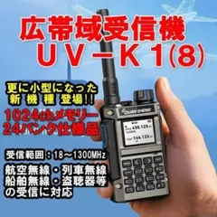 NOKIA SoftBank X01NK E61 本体 - メルカリ