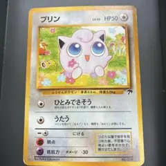 2026年最新】映画公開記念パックサザンアイランドの人気アイテム