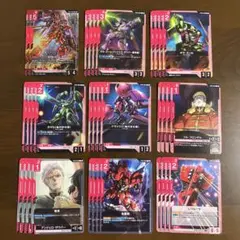 ST03ガンダムカードゲーム ネオ・ジオン まとめ売り ガンダムカードゲーム ST03 Zeon's Rush ネオ・ジオン 赤 4コン - メルカリ