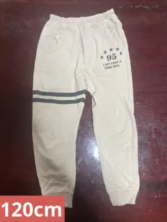 キッズボトムス♡120cm