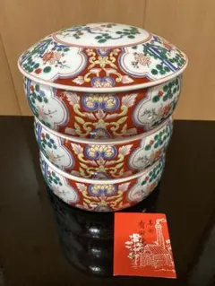 有田焼 哲山作， 伝統的な陶器 Yahoo!オークション -「有田焼 哲山作」の落札相場・落札価格