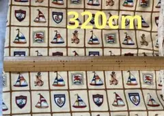 ポリエステル生地　ヨット柄　長さ320cm
