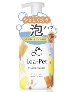 Item thumbnail for item db132c41-95da-4278-af55-7274bca4f1e7