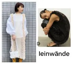 LEINWANDE mixed fringe maxi dressのサムネイル