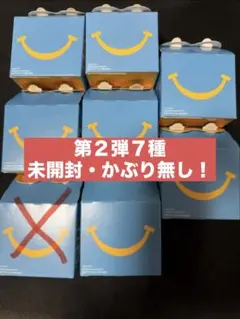 【マクドナルド】ハッピーセット　ミニチュアマクドナルド（第2弾7種）のサムネイル