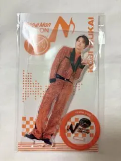 【新品未開封】向井康二 アクスタ ON