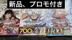 ONEPIECECARDGAMEコンプリートガイドブック2冊セット1st2nd | Mercari