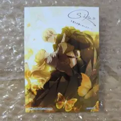 ベル様 リクエスト 3点 まとめ商品