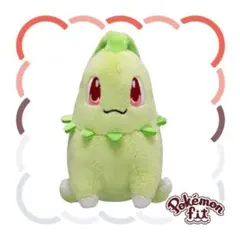 741 ぬいぐるみ Pokémon fit オドリドリ(ぱちぱちスタイル) - メルカリ
