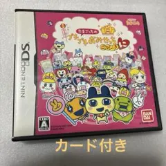 たまごっちのプチプチおみせっち　ごひーきに