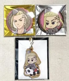 東京リベンジャーズ 浅草花やしき 缶バッジ 木札ストラップキーホルダー 龍宮寺堅