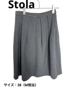 ストラ Stola. ピンストライプ タックフレアスカート グレー 38 日本製