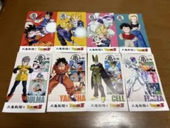 丸亀製麺 ドラゴンボールうどん札 8枚