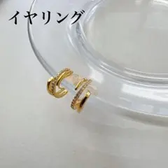 Item thumbnail for item c499cc40-0c01-4551-9b61-faebfbb07528