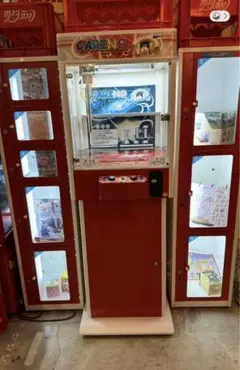 カリーノミニ クレーンゲーム筐体 - メルカリ