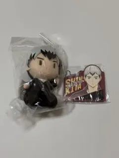 ハイキュー!! 北信介 座ぬい ラバーチャーム