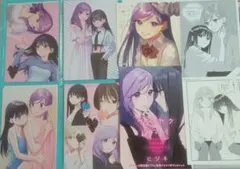 2025年最新】ひじきカードの人気アイテム - メルカリ