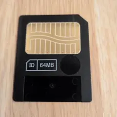 Item thumbnail for item e00f7954-ffcd-4453-8e99-5db3a61896fc