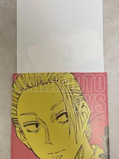 SAKAMOTO DAYS アートカードコレクション 楽