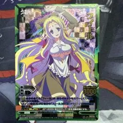 ヴァイス　ノゲノラ　タイカプ敢闘賞　発売記念大会優勝　pr2枚セット 2025年最新】ノゲノラ ヴァイスの人気アイテム - メルカリ