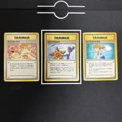 極美品】ポケモンカード旧裏 カスミの勝負 マーク無し | Mercari