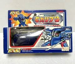 2025年最新】ヒカリアンラピートの人気アイテム - メルカリ