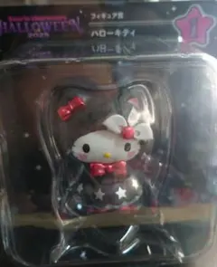 ハローキティ フィギュア賞 sanrio halloween 2025