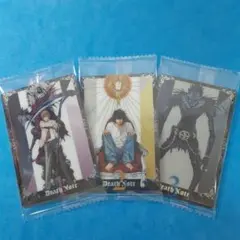 デスノート　ウエハース　ノーマルカード　3枚セット