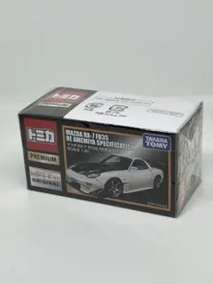 2026年最新】マツダ rx-7 fd3s re雨宮仕様の人気アイテム - メルカリ