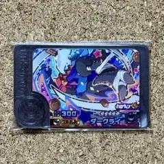 ポケモンフレンダ ベストタッグ2弾 2-2-W03 ダークライ[☆5]