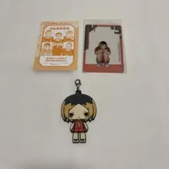 ハイキュー!! 孤爪研磨 グッズ2点セット