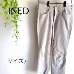 b1886　イネド　コーデュロイスリットパンツ　7　コットン混紡　アイボリー