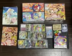 ポケモンカード　引退品　まとめ売り