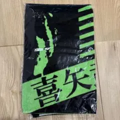 2026年最新】ゴールデンボンバー タオルの人気アイテム - メルカリ