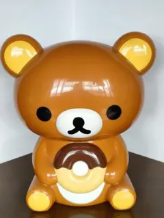 Item thumbnail for item 6d5b0944-f52e-4fc5-b487-1bf4909c12c9