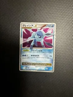 グレイシア lv.44 ポケモンカード - メルカリ