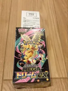 ポケモンカード　ハイクラスパック　MEGAドリームex 1BOX シュリンク付