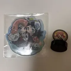 錆兎＆真菰 グッズセット