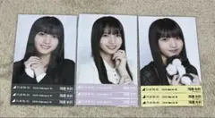 乃木坂46 海邉朱莉 3種類コンプ まとめ売り