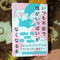 Item thumbnail for item 206a2a70-2f9c-4aa4-af25-69c97ff0229e