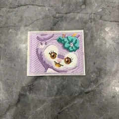ステラ・ルー 刺繍ワッペン