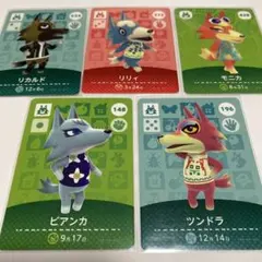 2026年最新】amiiboカード人気住民の人気アイテム - メルカリ