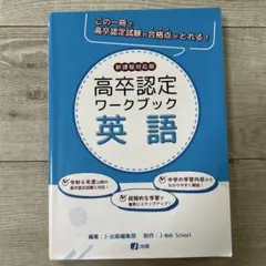 るる様 リクエスト 3点 まとめ商品